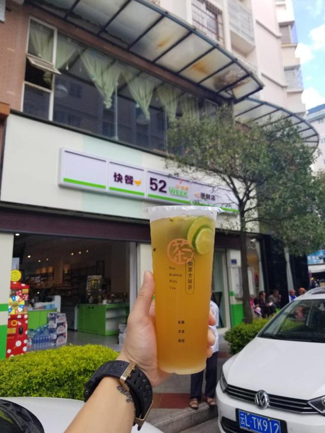 便利店夏季经营秘籍